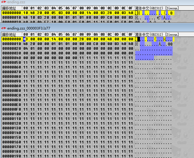 1763893672596.png