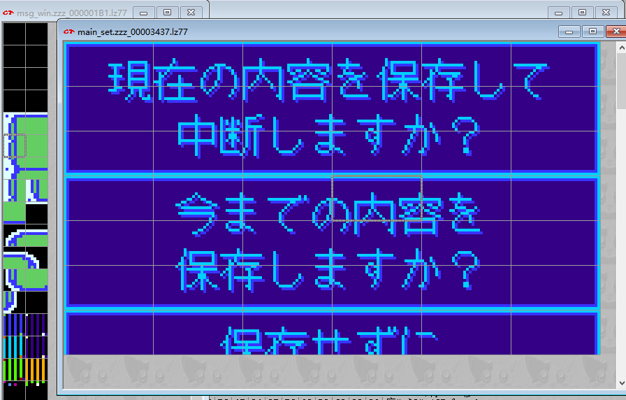1763895243077.png