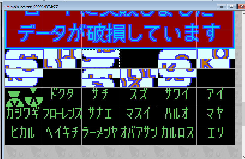 1763895252827.png