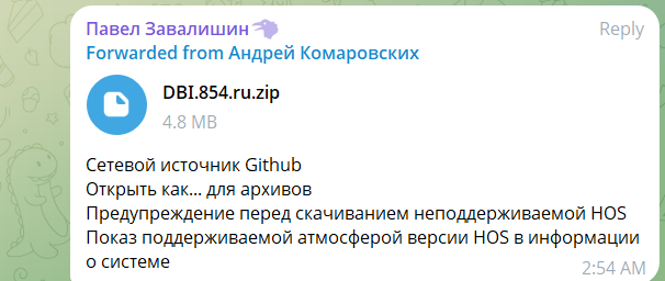 1765824145169.png