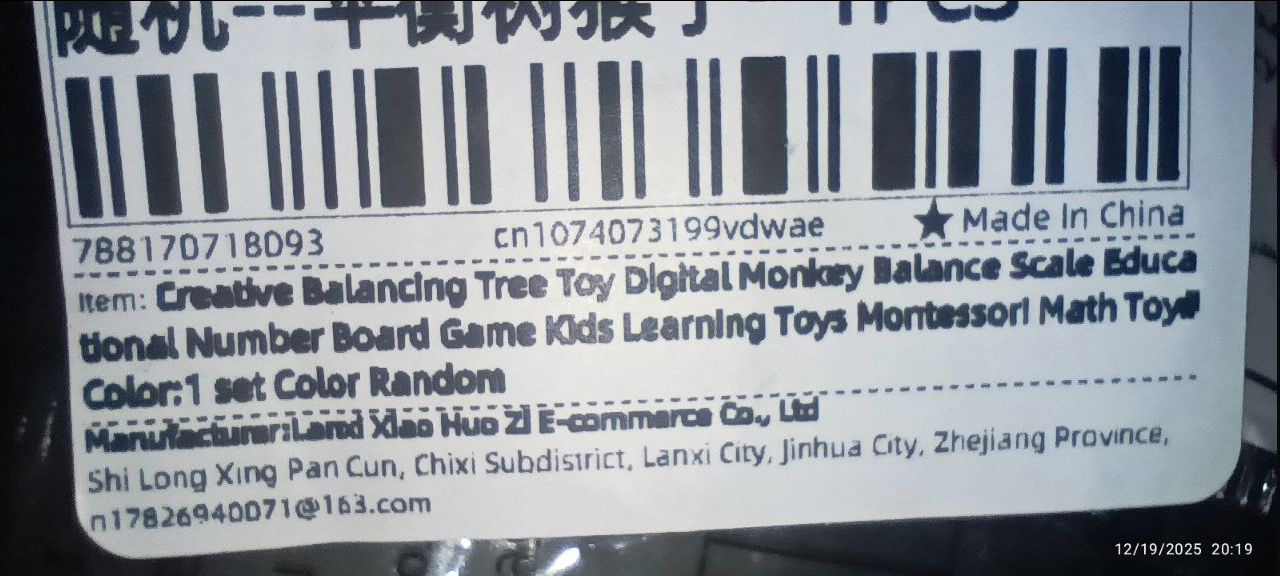 1766193601239.png