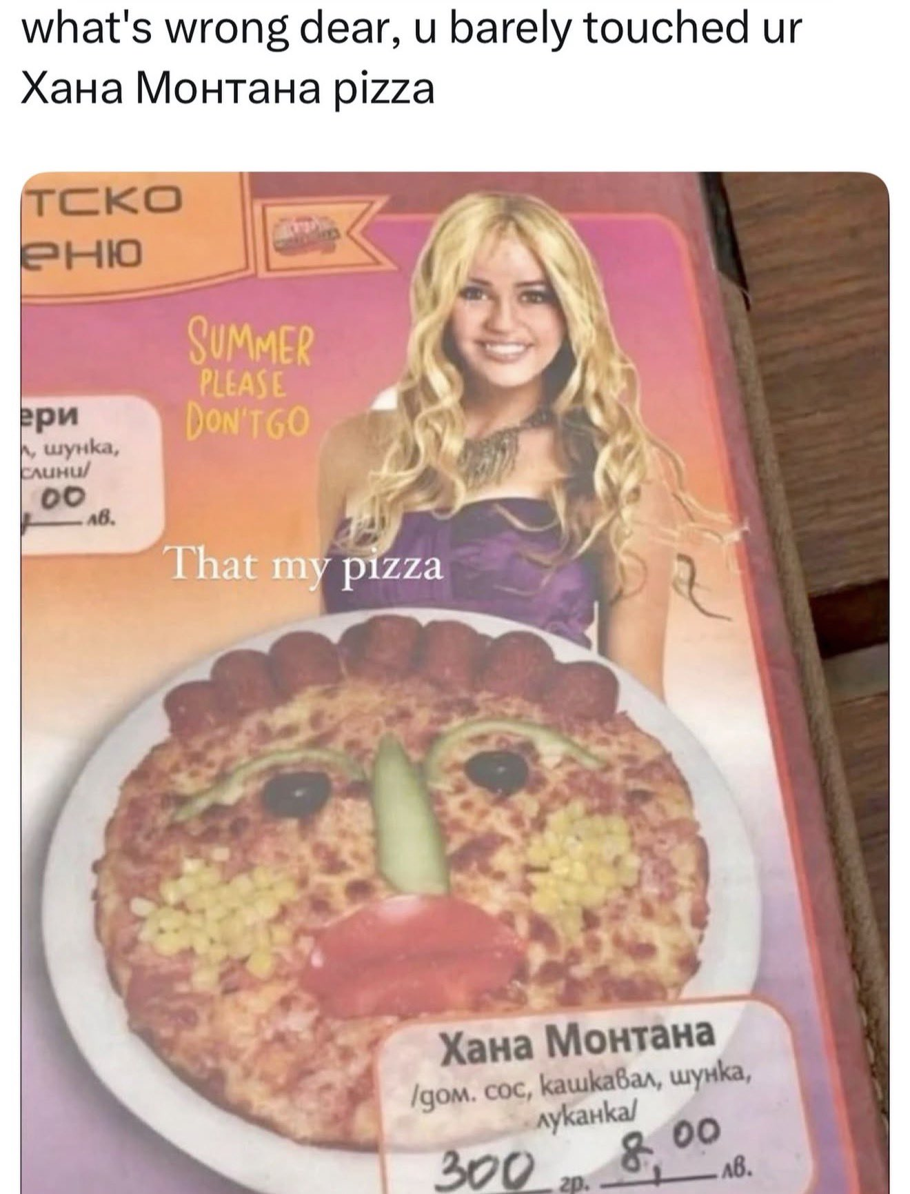 1767624344925.png