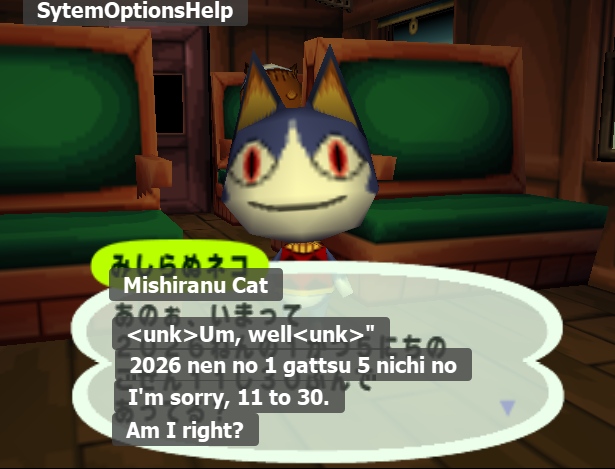 1767634243768.png