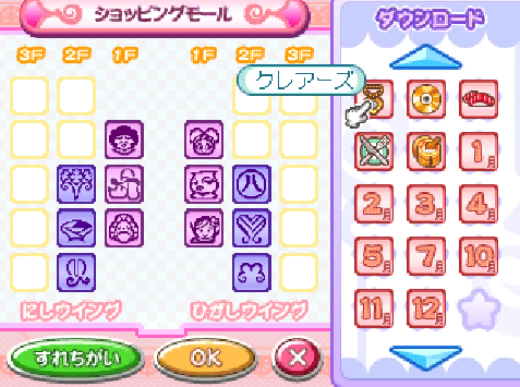 1768012291517.png