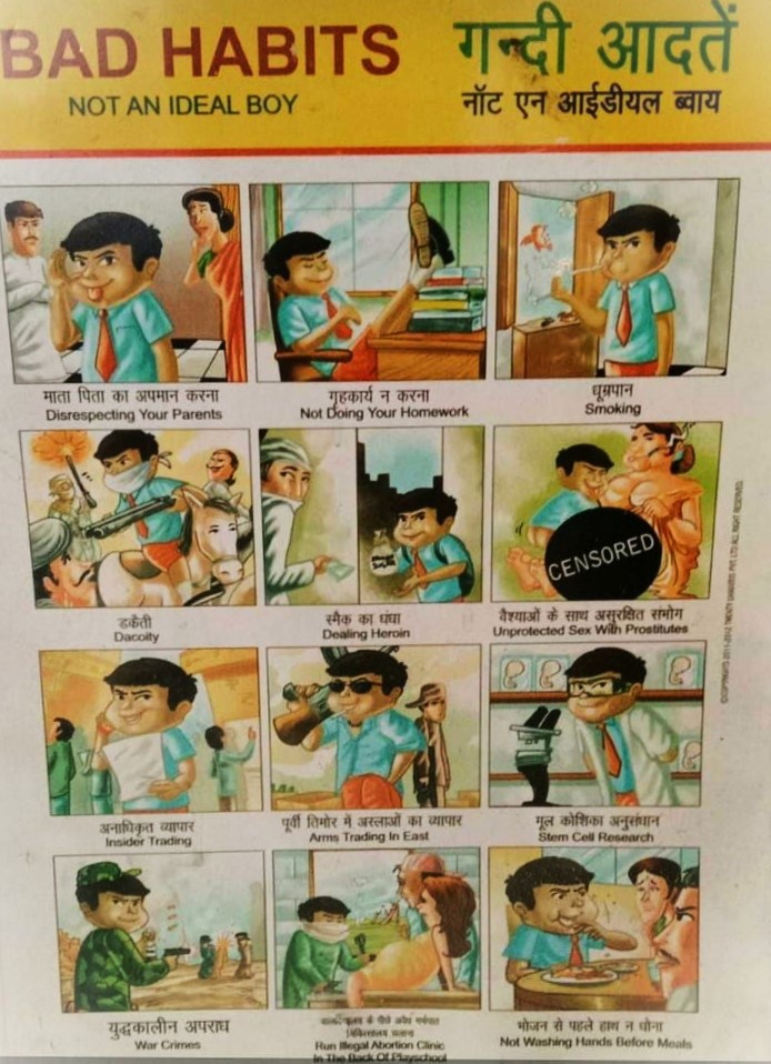 1775043827771.jpeg
