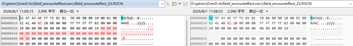1785564719474.png
