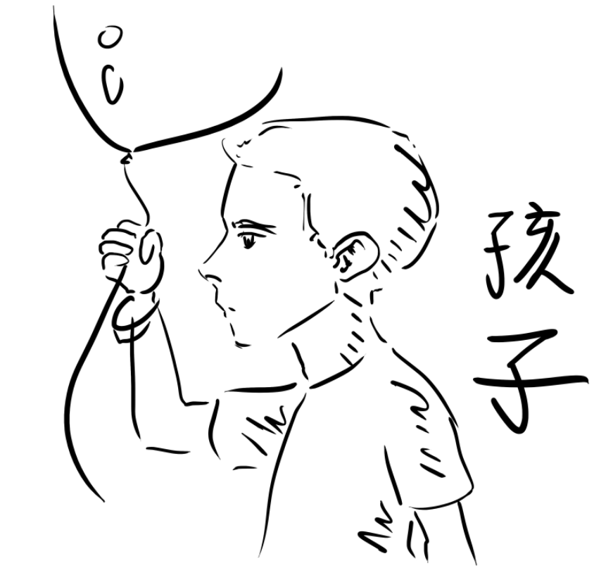 1786827958779.png