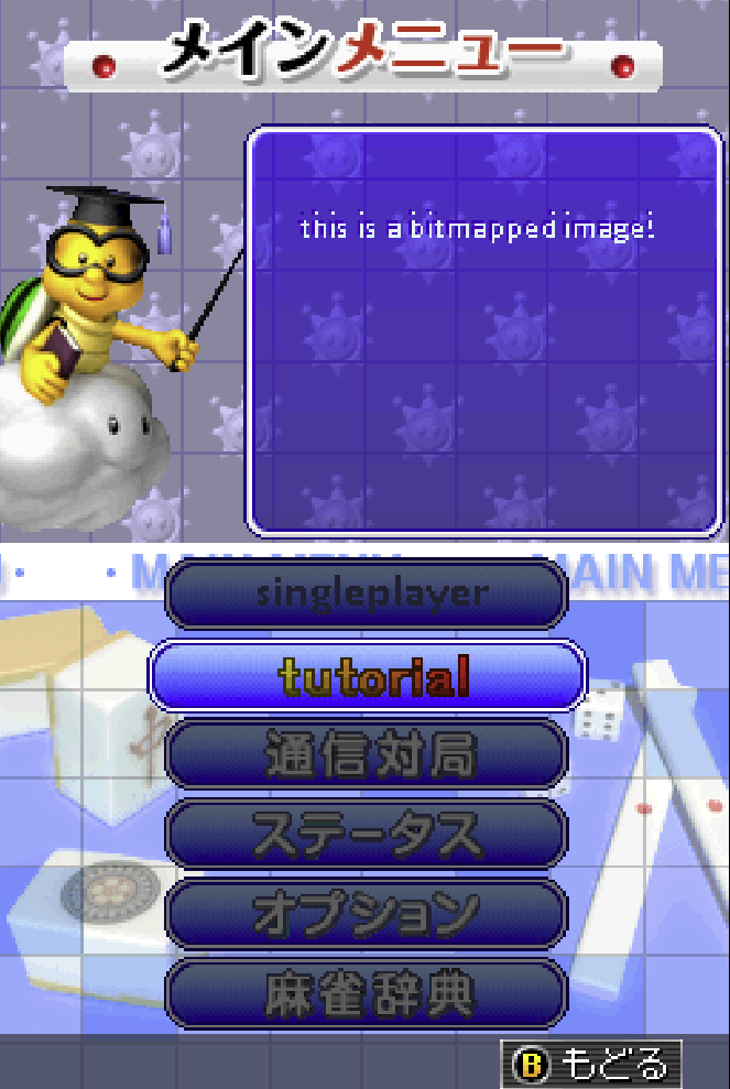 1787182789680.png