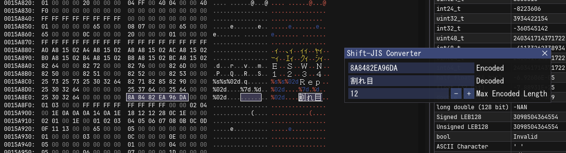 1787325690688.png