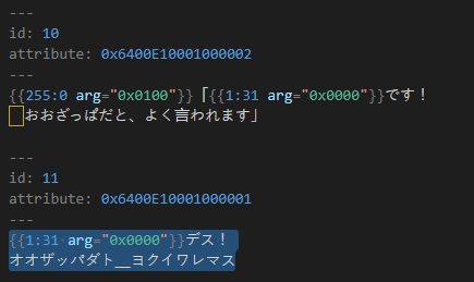 1789930445403.png
