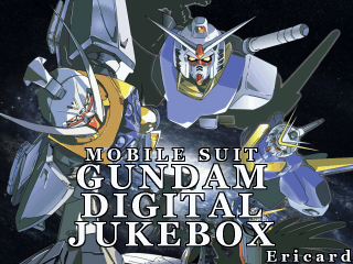 Gundam Digital Jukebox(PSP) | GBAtemp.net - The Independent Video Game ...