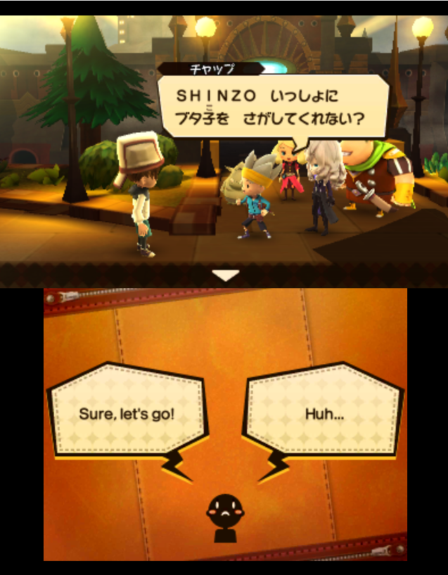 1unknown.png