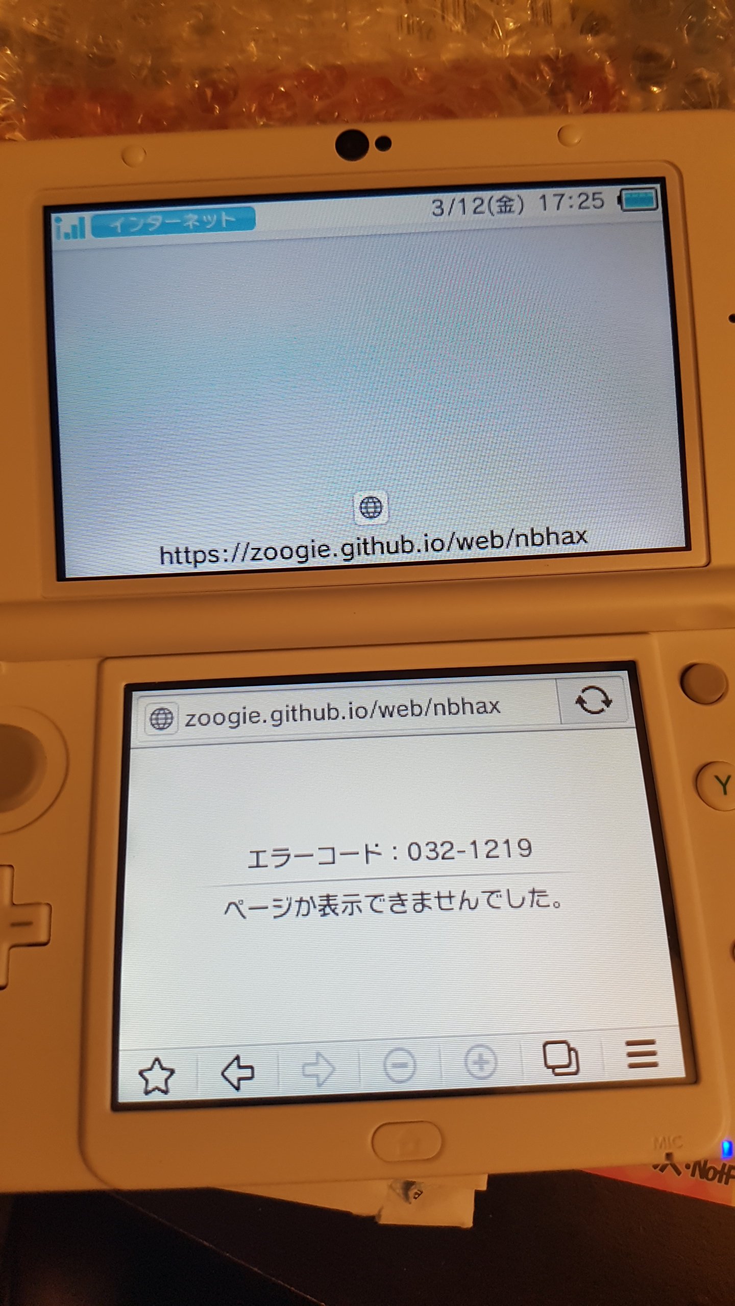 Trouble installing CFW on New 3DS LL using 3ds.hacks.guide (version 11.4.0-37J) | GBAtemp.net - The Video Game Community