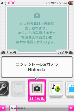 20260307a2.png