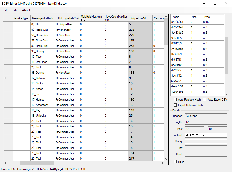 Releases · berichan/ACNHMobileSpawner