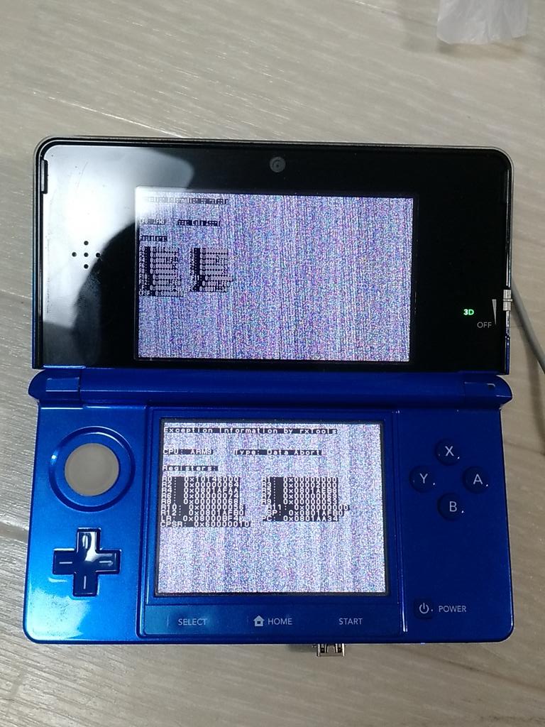 Hacking the latest firmware of 3DS - ARM9 Hack | GBAtemp.net - The  Independent Video Game Community