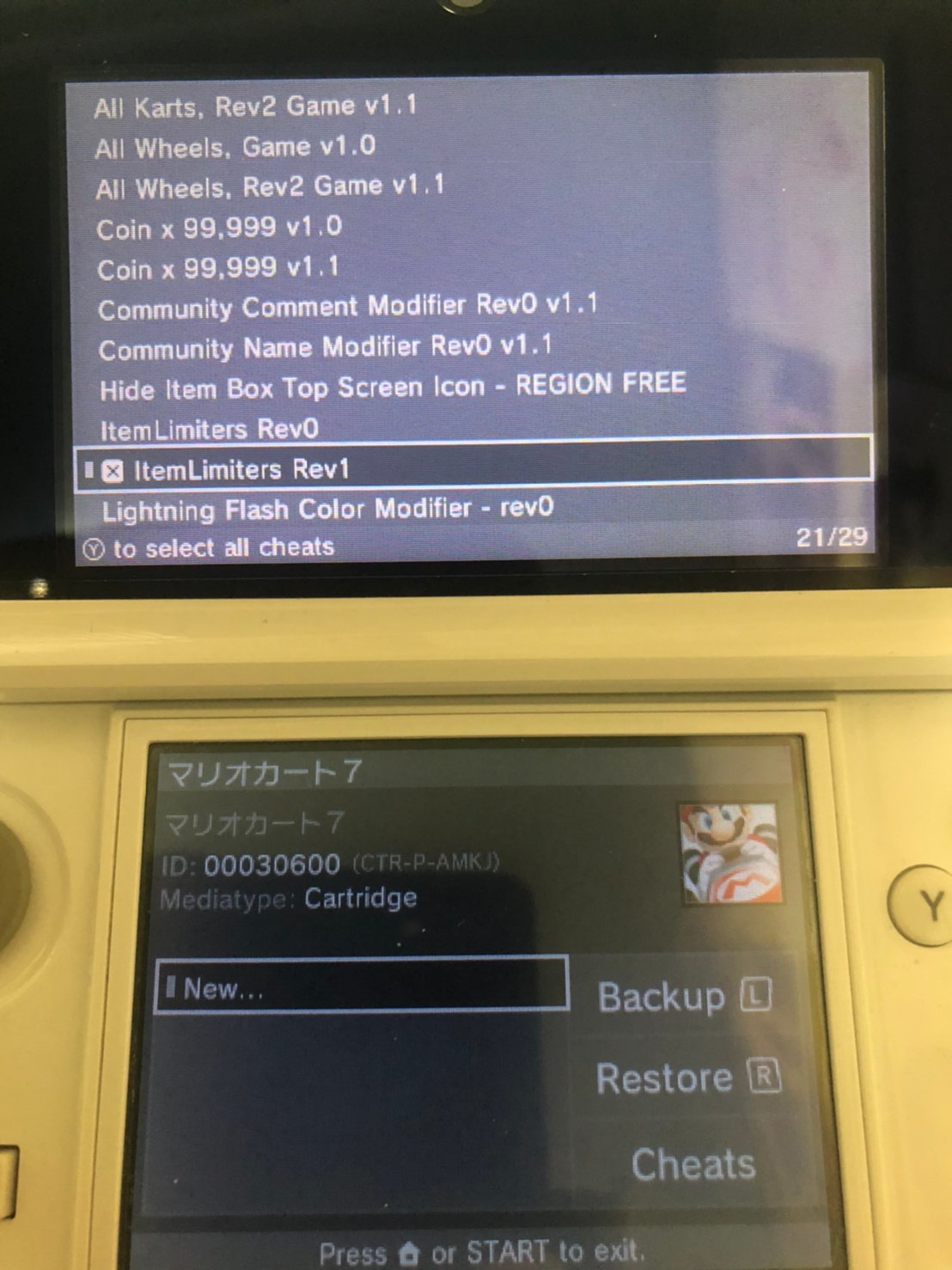Pokemon Black Version 2 Cheats & Cheat Codes for Nintendo DS - Cheat Code  Central