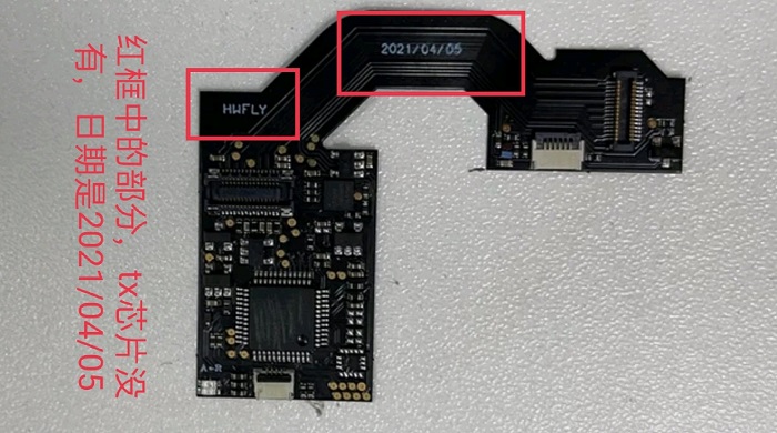 Possible SX Switch modchip clones appear on Taobao marketplace |  GBAtemp.net - The Independent Video Game Community