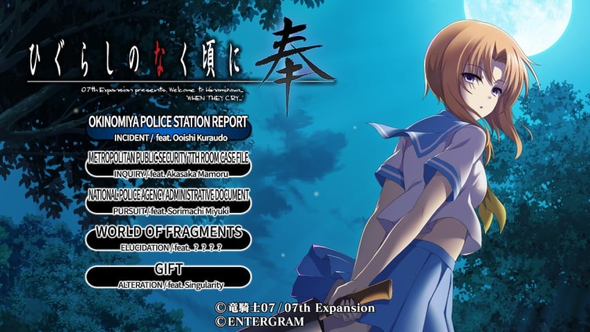 Higurashi ENX - Higurashi no Naku Koro ni Hou English Translation Mod