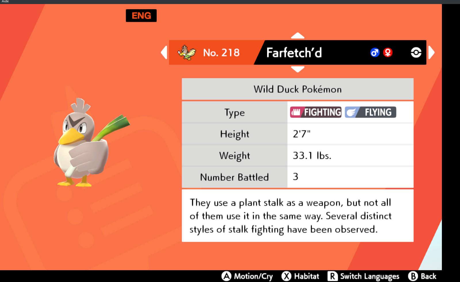 Farfetch'd Form pure Normal type [Pokemon Sword & Shield] [Mods]