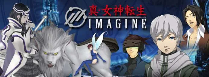 Atlus sues fans who revived the shut down MMORPG SMT: Imagine, private ...