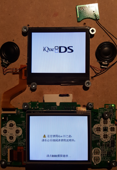 How to install iQue firmware on a non-iQue DS lite | GBAtemp.net - The  Independent Video Game Community
