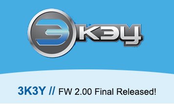 3K3Y: Firmware v2.00 Final (SATA/PATA) Released! | GBAtemp.net - The  Independent Video Game Community