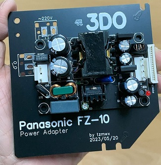 3DO FZ-1 Power supply.jpg