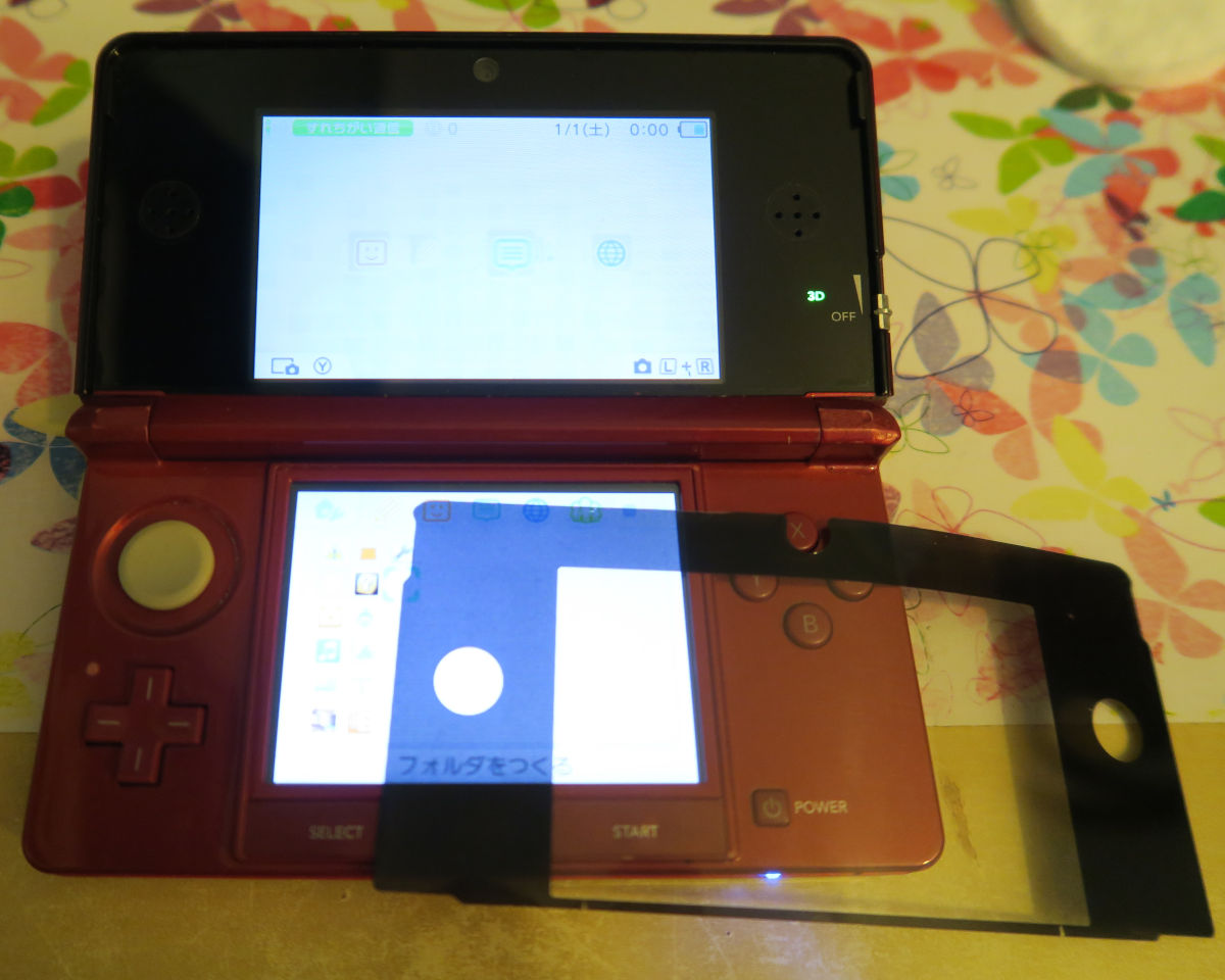 Japanese O3DS repair | GBAtemp.net - The Independent Video Game Community