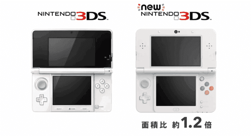 3ds2.png