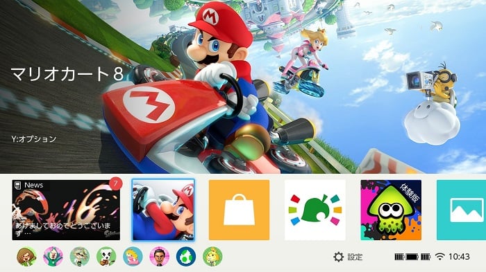 Giant Nintendo Switch Cartridge Decoration Mario Kart 8 Deluxe 