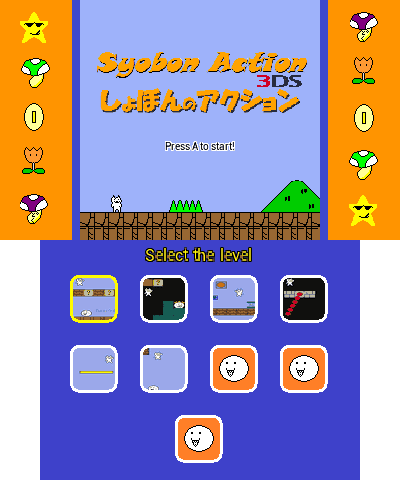 Release] OpenSyobon3DS - Open Syobon Action (a.k.a CAT Mario) for