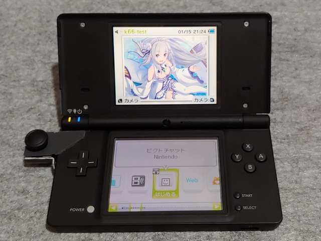 DSi joystick DIY, D-pad to joystick | GBAtemp.net