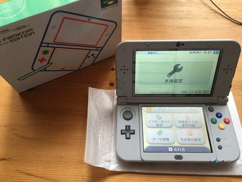 New 3ds Ll Super Famicom Edition Comes With 11 0 Ips Screen Gbatemp Net The Independent Video Game Community