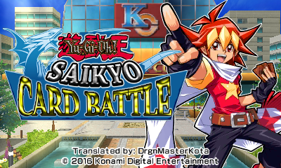 yugioh saikyo card battle dlc Yu-Gi-Oh! RUSH DUEL RD/SJMP-JP030 jump Protagonist (Saikyo Card Battle) |