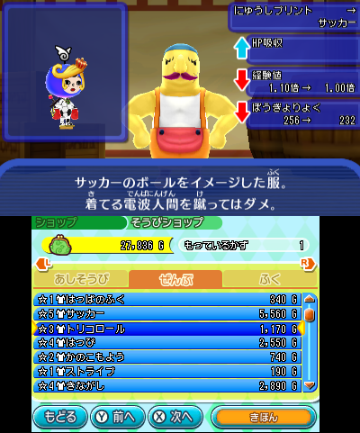 6.png