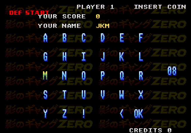 640_Enter_Name.png