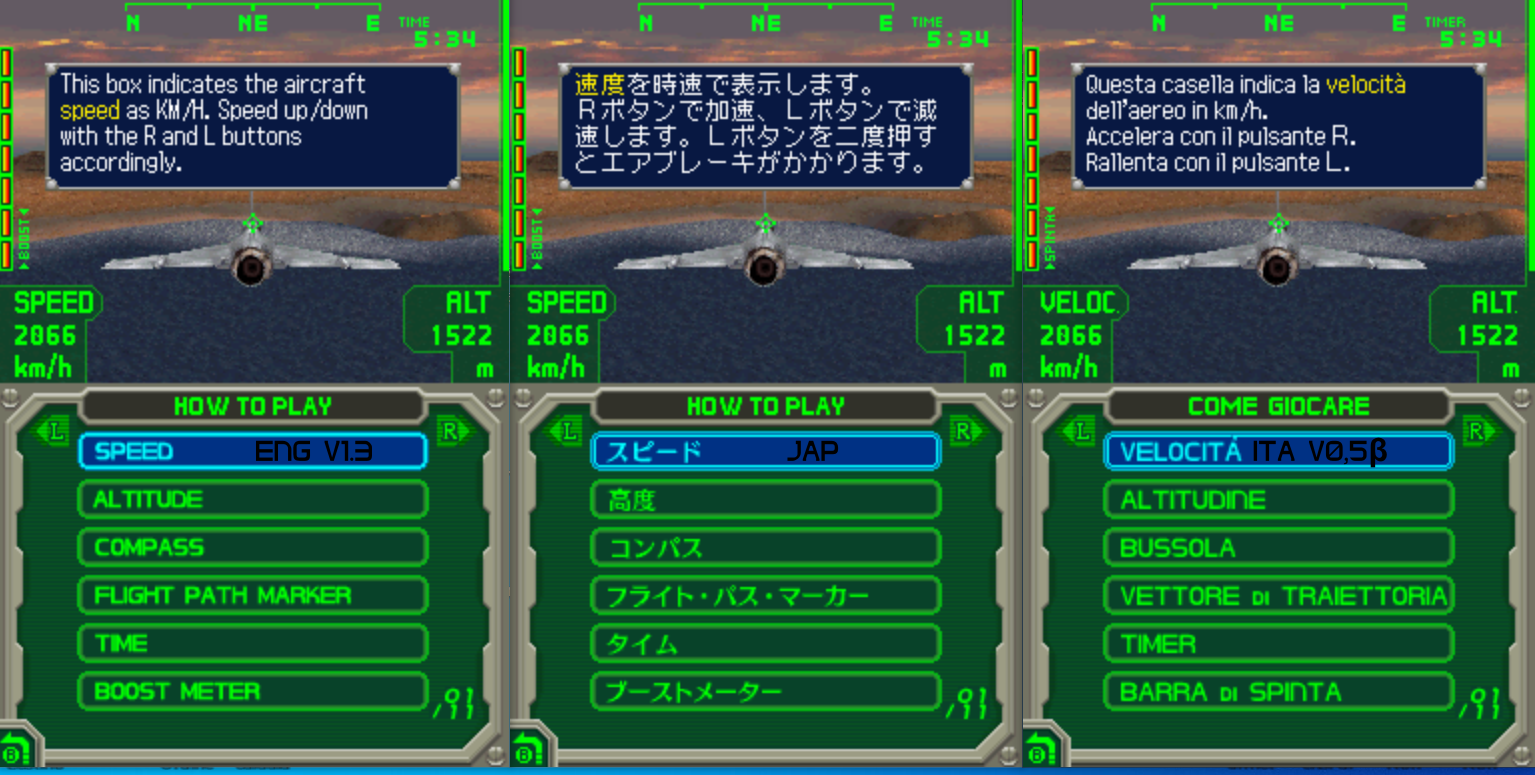 7 manuale comandi base.png
