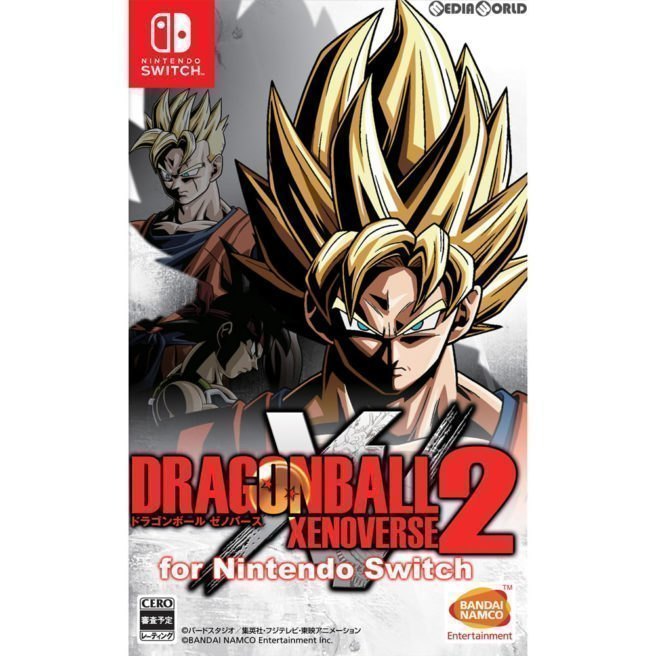 Dragon Ball: Xenoverse 2 for Nintendo Switch - Japanese Cover | GBAtemp.net  - The Independent Video Game Community