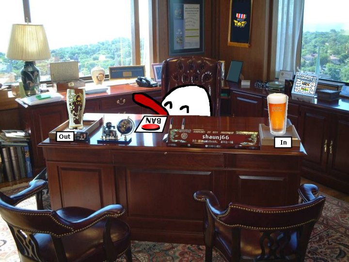 adminroom.jpg