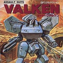 Assault Suits Valken.jpg