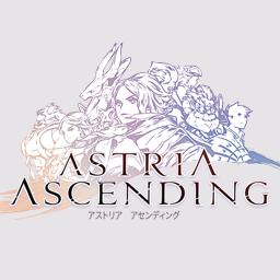 astria.jpg