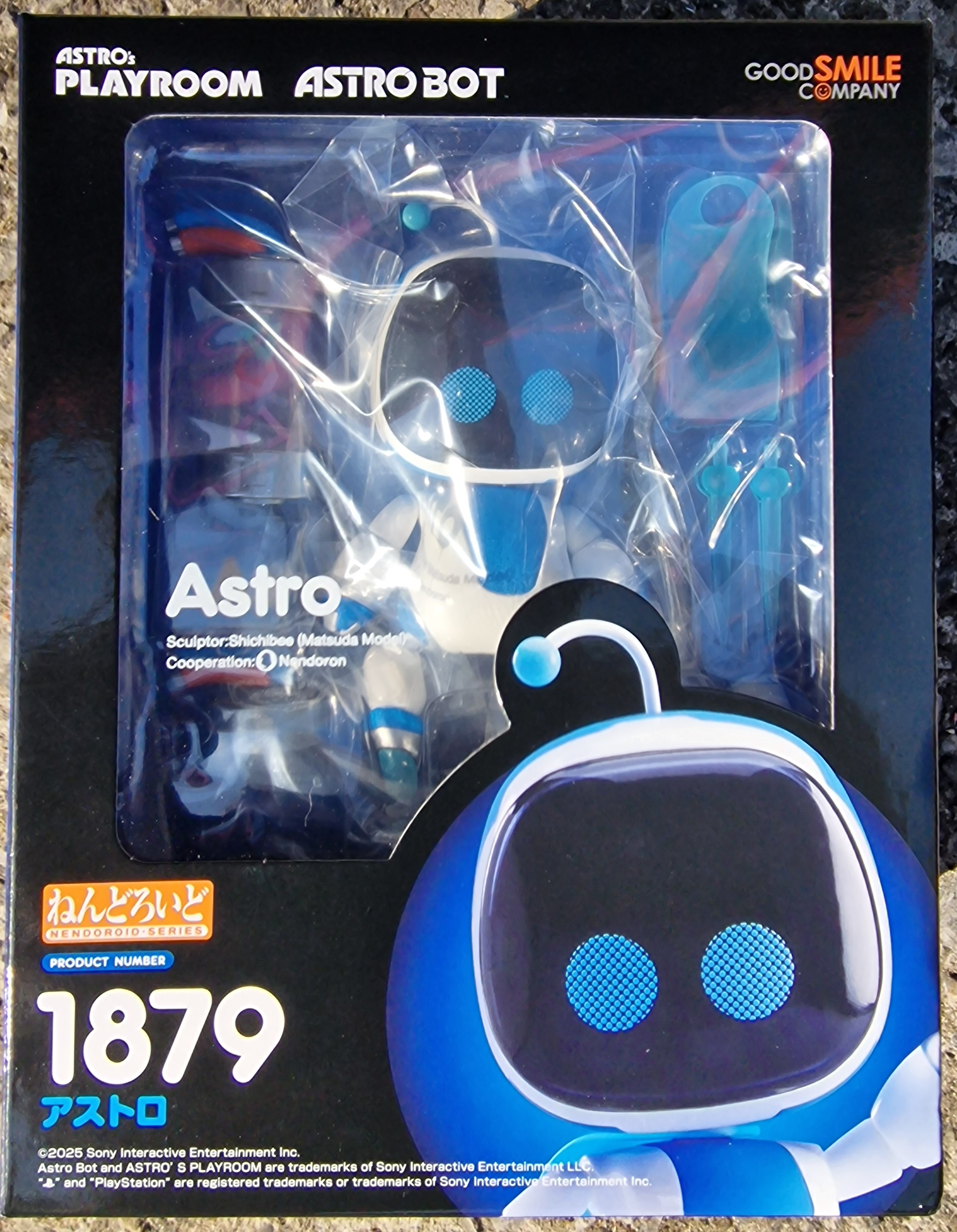 Astrobot.jpg