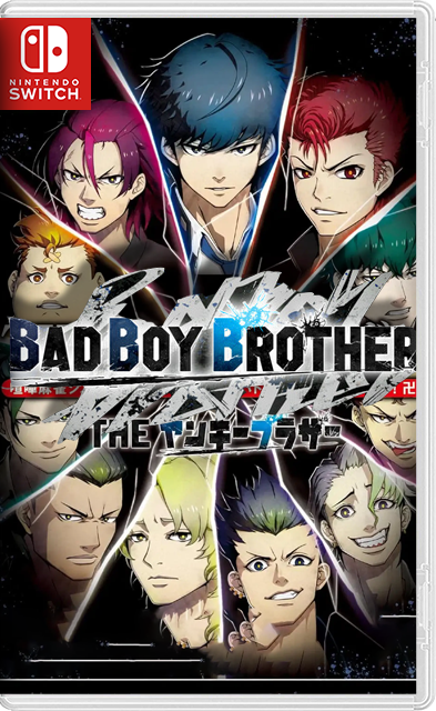 bad boy.png