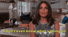 bethenny-real-housewives-of-new-york.gif