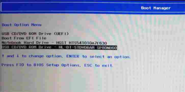 BIOS boot.jpg