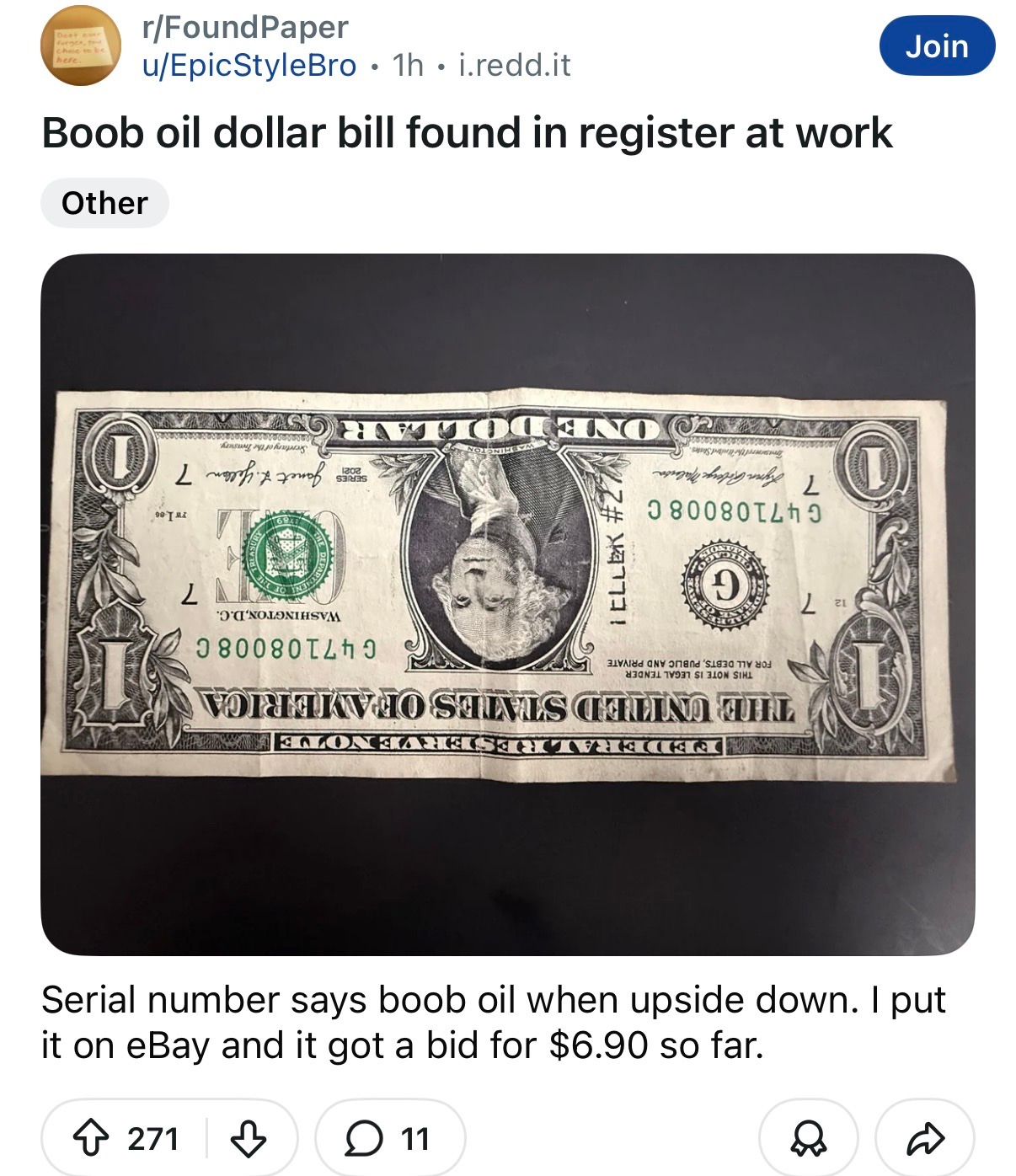 booboil.png