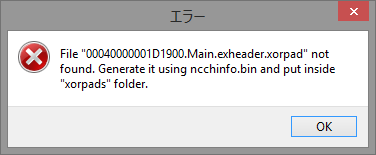 boot9.bin missing.png
