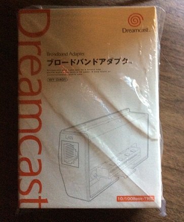 box.JPG