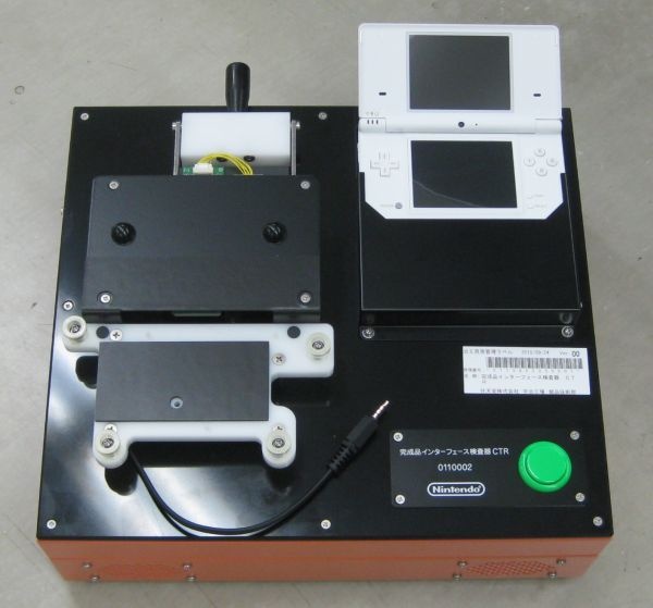 box2.jpg